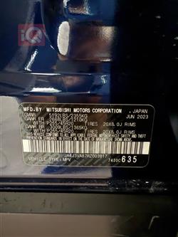 ميتسوبيشي اوتلاندر